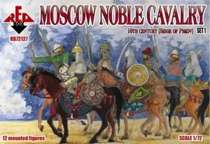 Red Box Figures 72127 1/72 Moscow Noble Cavalry XVI Century Siege of Pskov Set # - Picture 1 of 1