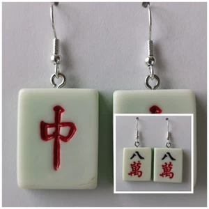 Mahjong Tile Earrings Sliver Plated Hooks - Picture 1 of 4