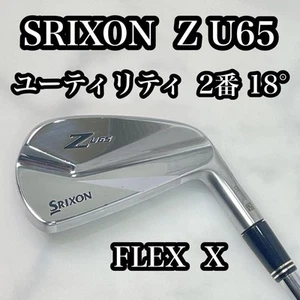 Srixon Z U65 2 Iron Utility N.S.PRO MODUS3 TOUR 105 Golf Club - Picture 1 of 10