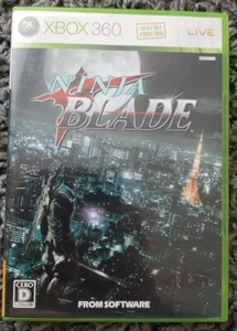Ninja Blade Japanese Xbox 360 - Picture 1 of 7