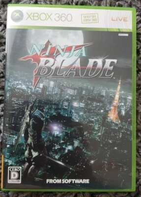 Ninja Blade Japanese Xbox 360 - Image 1 of 4