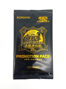 Yugioh 25th The Legend of Duelist Tokyo Promo Pack Sealed Cards | Japanese | NM - Picture 1 of 5