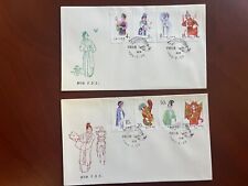 China PRC STAMP 1983 PEKING OPERA T87 COMPLETE SET FDC Covers FREE SHIPPING