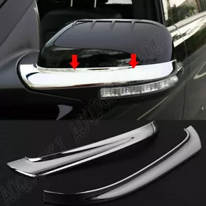 For Ford Explorer 2013-19 ABS Shiny Chrome Side Rearview Mirror Strip Cover Trim - Picture 1 of 4