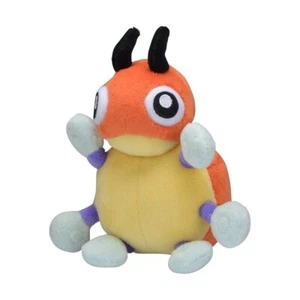 Pokemon Center Original Sitting Cuties Plush - Ledyba 4 ¾ Inch - Picture 1 of 3