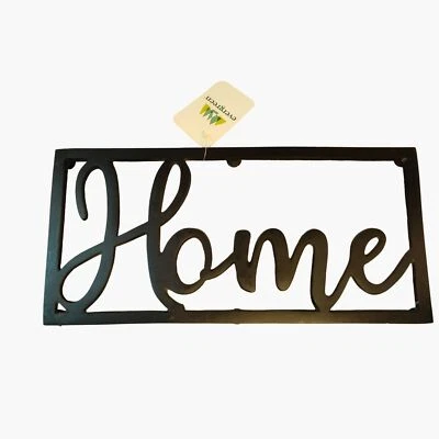 Evergreen Metal Home Trivet Black Finish 13 x 6 Thanksgiving Family - Image 1 of 4