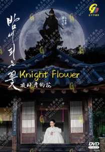 DVD Korean Drama Knight Flower Episode 1-12 END English Subtitle All Region - Picture 1 of 5