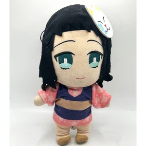Great Eastern Entertainment Demon Slayer Makomo 8" inches Plush Licensed Item - Picture 1 of 5
