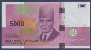 Comoros 5000 Francs 2006 P-18 UNC - Picture 1 of 2