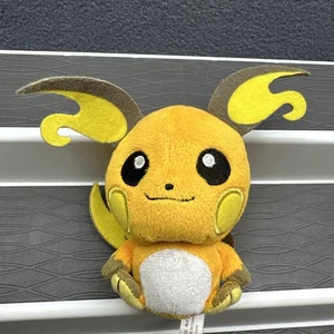 Raichu Pokémon Center 2014 Petit Porte-clés Mascotte Peluche 3,5" Jouet Poupée Pokemon - Photo 1/8