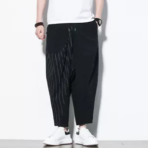 Uomo Asimmetrico a Righe Affusolato Pantaloni Elastico Vita Harem da Corsa - Foto 1 di 13