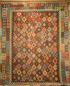 Navajo Kilim | 12 x 8 | Home Decor | Area Rugs - Picture 1 of 8