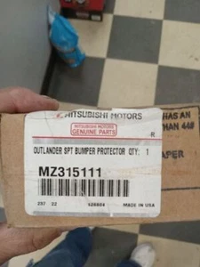 Protector de parachoques trasero Outlan SP 2020 2774239 - Imagen 1 de 2