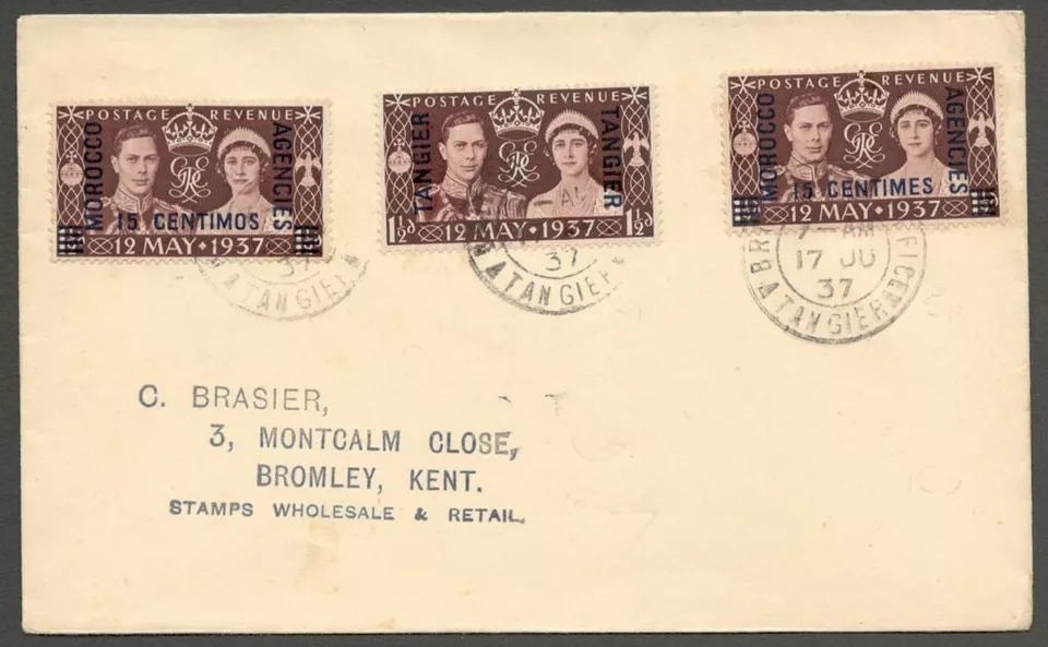 AOP Morocco Agencies 1937 Coronanation FDC First Day cover TANGIER - Image 1 of 1