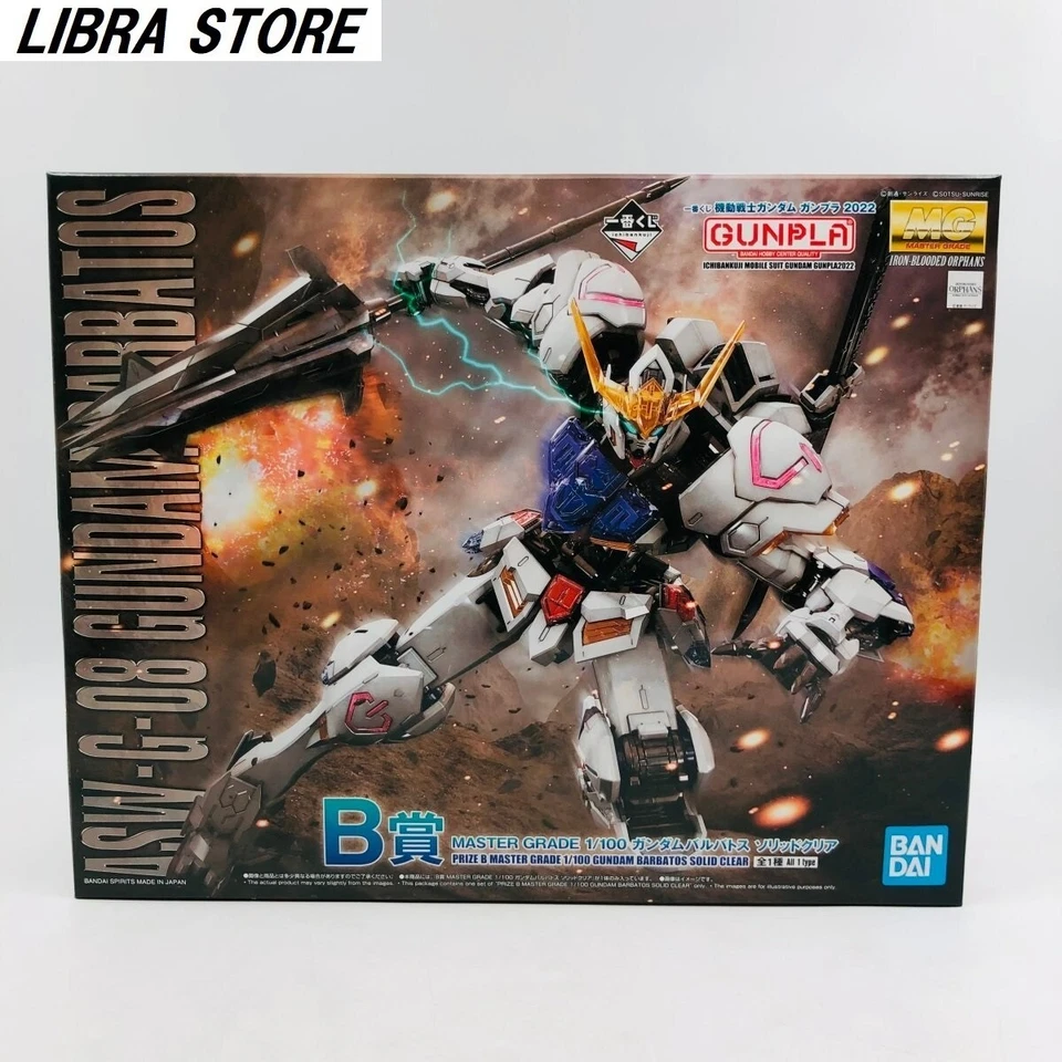 GUNDAM 2022 Kuji 1/100 MG ASW-G-08 GUNDAM BARBATOS Model Kit from JAPAN - Image 1 of 4