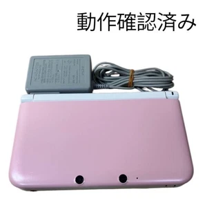 Nintendo 3DS LL Konsole Rosa/Weiß mit Ladegerät Getestet Gebraucht Guter Zustand Japan - Bild 1 von 12