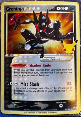 Greninja Star SWSH144 SWSH: Sword & Shield Promo Cards Holo NM - Image 1 of 4