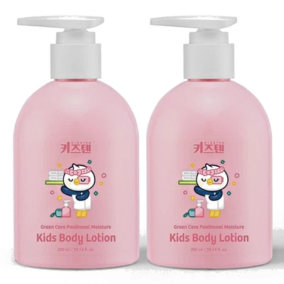 KIDSTEN Kids Body Lotion Green Cera Panthenol Moisture 300ml + 300ml - Image 1 of 4