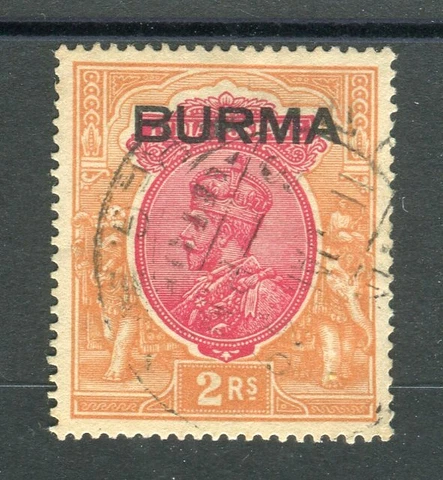 Burma KGVI 1937 2r carmine & orange SG14 fine used Cover
