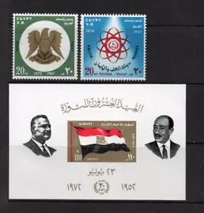 Egipto sin montar o nunca montado 1972 SG1167-1168 y MS1169 20o Anv de la Revolución - Imagen 1 de 1