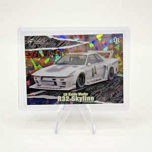 Tarmac Cards Liberty Walk Event Special Vol 2 R32 Skyline Cracked Ice #144/149 - Foto 1 di 2
