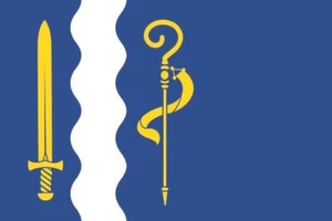 Aufkleber Maasgouw (Niederlande) Flagge Fahne 15 x 10 cm Autoaufkleber - Bild 1 von 1