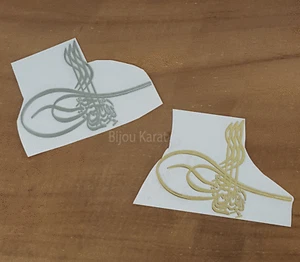 Osmanli Tugra Auto Aufkleber Metallic Osmanische Kalligraphie Türkei Sticker  - Bild 1 von 3