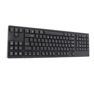 Left Hand Ergonomic Keyboard Full Size USB Interface 109Keys Keyboard Gift - Picture 1 of 6