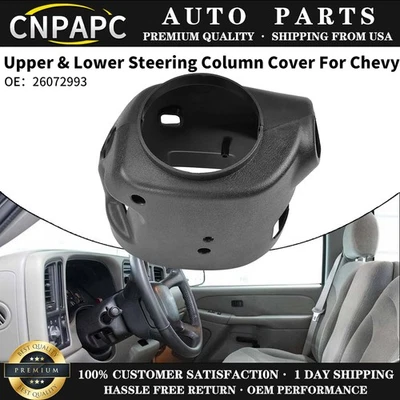 Kit de cubierta de columna de dirección completa para GMC Sierra y Silverado 1999-2002 Foto 1 de 4