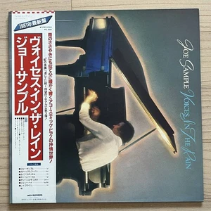 [Domestic Edition/Vinyl/12"/Gatefold/MCA Records/VIM-6244/81 Edition/with Obi, L - Bild 1 von 7