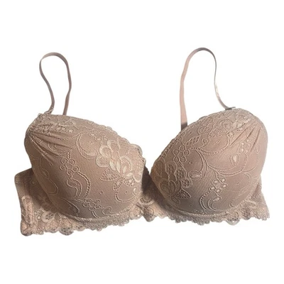 Jessica Simpson 36C 米色聚拢文胸 — 第 1/3 张图片