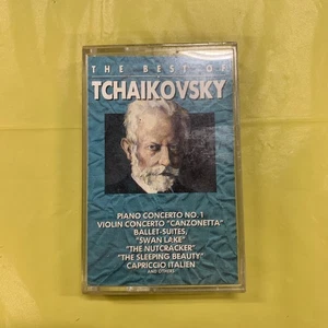 The Best of Tchaikovsky. Piano Concerto No 1 - Picture 1 of 3