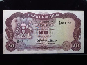 Uganda 20 Shillings ND 1966 P3 i1133 Bank of Uganda Currency Banknote Money - Picture 1 of 2