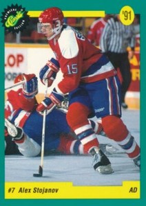 1991 Classic French #6 ALEX STOJANOV