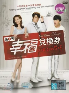 Love Cheque Charge (Taiwan Drama) 18 DVD English Sub _ All Region _ George Hu - Picture 1 of 2