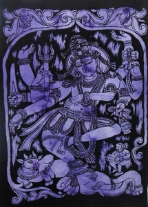 Cotton Tapestry Natraj Dancing Shiva Wall Hanging Poster Home Decor 40x30 Inches - Picture 1 of 3