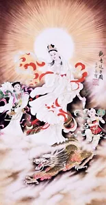 ORIENTAL ASIAN ART CHINESE FIGURE WATERCOLOR PAINTING-Guanyin buddha&dragon - Picture 1 of 12