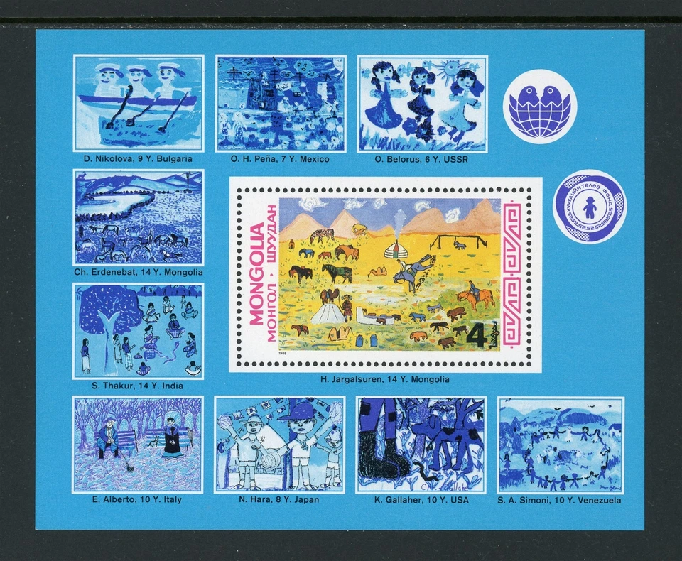 Mongolia Scott #1738 MNH S/S Child Survival ART $$ - Image 1 of 1