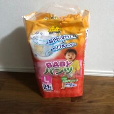 baby diaper Japan top value BABY Pants L Unisex 34 sheets Skin-friendly comfort