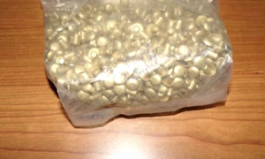 Aircraft Aluminum Rivets MS20470D5-4 (QTY 100) - Picture 1 of 1