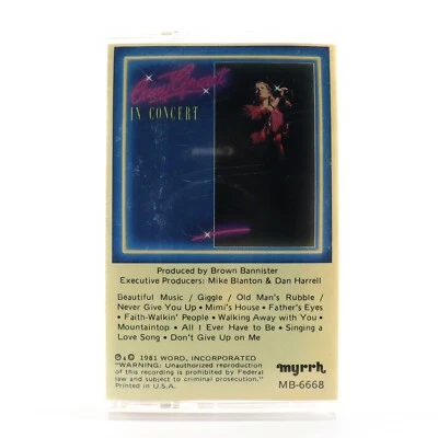 Amy Grant in Concert (Cassette Tape, 1981, Myrrh) MB-6668 TESTED Christian Pop - Image 1 of 4