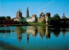 Picture Postcard-:Novodevichy, Convent Museum And Cemetery