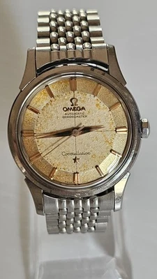 Сковорода для пирогов Omega Constellation 14381 ref с акцентами из розового/розового золота - Изображение 1 из 4