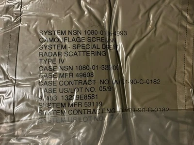 US Military Desert Camouflage Screening System Radar Scattering Type IV - Image 1 of 4