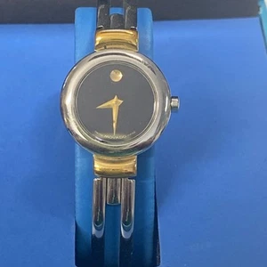 Movado Model No. 97 A1809 A Two Tone Watch W/ Original Box - Picture 1 of 6