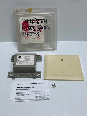 Secutron MRI-M500R Relay Control Module