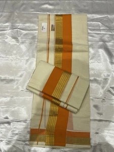 India Women's Ethnic Party Wear Cotton Kerala Single Set Mundu Onam Saree Sari - Picture 1 of 3