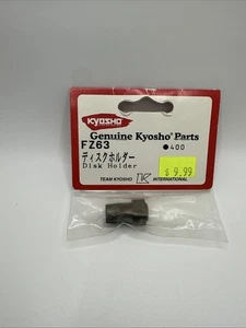 Kyosho FZ63 DISK HOLDER - Picture 1 of 1