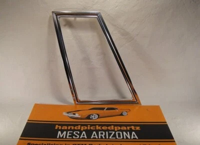 1979-1982 FORD LTD PANTHER PLATFORM LH QUARTER WINDOW TRIM MOLDING — 第 1/4 张图片