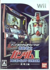 Anime Slot Revolution PachiSlot Kidou Senshi Gundam II Ai Senshi He Nintendo Wii - Picture 1 of 1